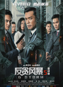 字幕网av资源站